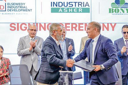 Bony Tekstil’den Mısır’a 100 milyon dolarlık yatırım