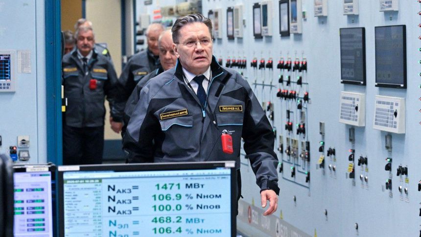 Rosatom: Türkiye’de bu yıl nükleer enerjinin hayata geçirilmesi için her şeyi yapacağız